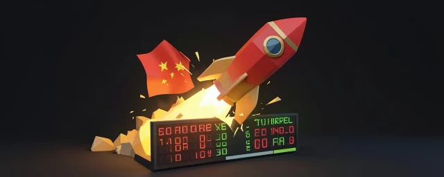 ChangXin Memory stock soars 471% on first day of trading in Shenzhen.