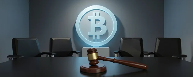 SEC sets public meeting Friday to weigh a new rule for crypto investment contracts — potential tailored issuance regime for digital asset deals.
