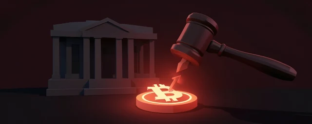 US Senate bill proposes ban on president and federal officials issuing crypto assets